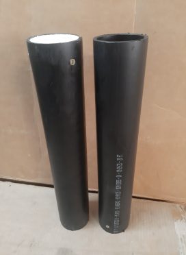 2.5″ tube 16″ long 1 1/2″ plug
